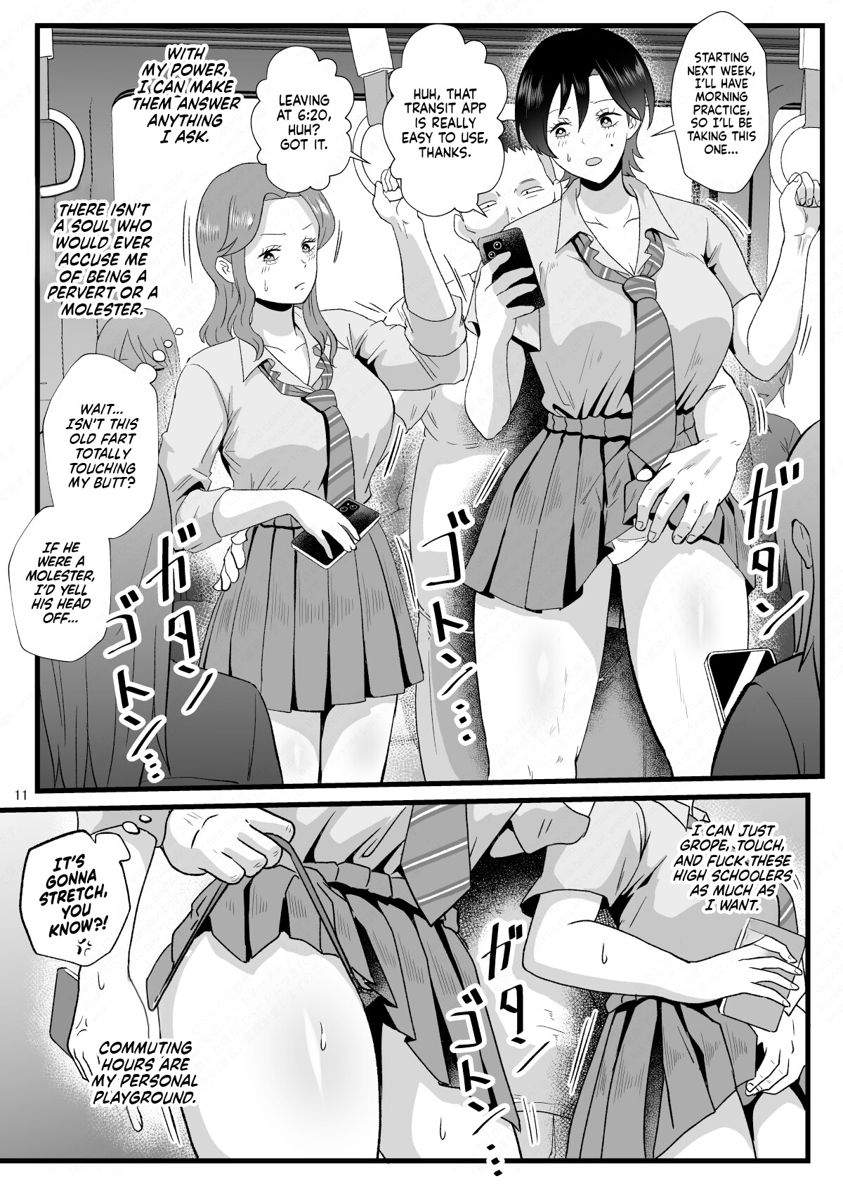 Hentai Manga Comic-The Perception-Altering Old Man Who Appeared on The Train to School 2-Read-10